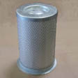 AIR/OIL SEPARATOR - AS2270