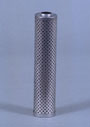 [HF7353] HYDRAULIC CARTRIDGE CELLULOSE - HF7353